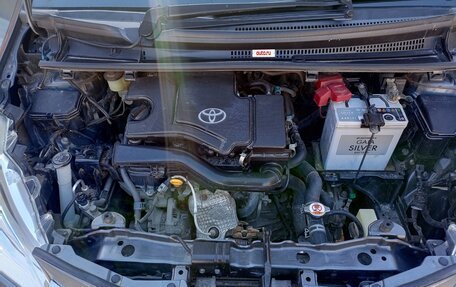 Toyota Vitz, 2017 год, 985 000 рублей, 21 фотография