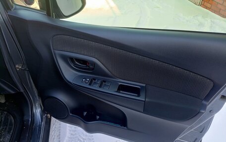 Toyota Vitz, 2017 год, 985 000 рублей, 24 фотография