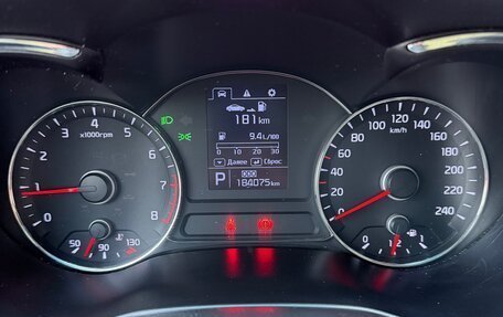 KIA Cerato III, 2014 год, 1 050 000 рублей, 3 фотография