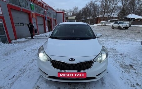 KIA Cerato III, 2014 год, 1 050 000 рублей, 6 фотография