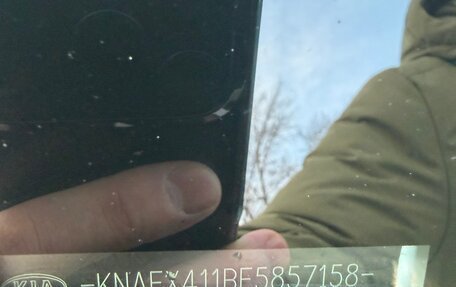 KIA Cerato III, 2014 год, 1 050 000 рублей, 9 фотография