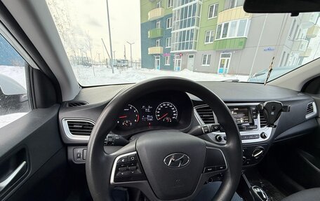 Hyundai Solaris II рестайлинг, 2019 год, 1 330 000 рублей, 8 фотография