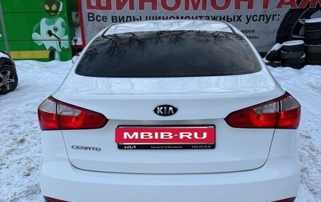 KIA Cerato III, 2014 год, 1 050 000 рублей, 8 фотография