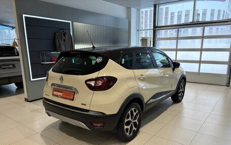 Renault Kaptur I рестайлинг, 2017 год, 1 599 000 рублей, 4 фотография