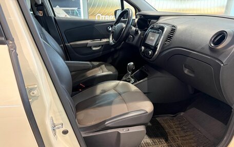 Renault Kaptur I рестайлинг, 2017 год, 1 599 000 рублей, 15 фотография