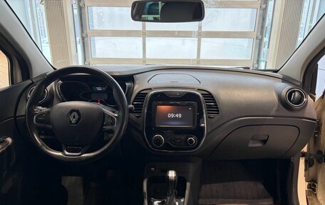 Renault Kaptur I рестайлинг, 2017 год, 1 599 000 рублей, 17 фотография