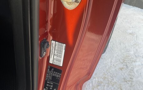 KIA cee'd I рестайлинг, 2008 год, 730 000 рублей, 4 фотография