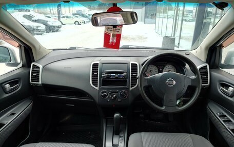 Nissan Wingroad III, 2005 год, 470 000 рублей, 8 фотография