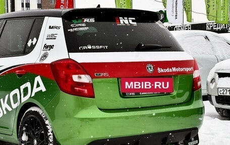 Skoda Fabia RS II, 2011 год, 1 079 000 рублей, 10 фотография