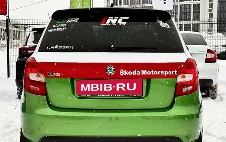 Skoda Fabia RS II, 2011 год, 1 079 000 рублей, 8 фотография