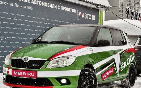 Skoda Fabia RS II, 2011 год, 1 079 000 рублей, 1 фотография