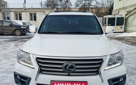 Lexus LX III, 2014 год, 5 090 000 рублей, 1 фотография