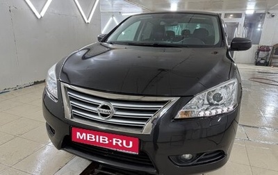 Nissan Sentra, 2015 год, 1 150 000 рублей, 1 фотография