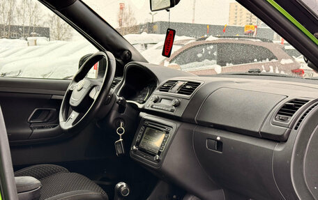 Skoda Fabia RS II, 2011 год, 1 079 000 рублей, 19 фотография