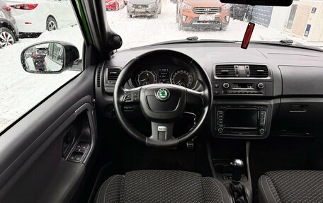 Skoda Fabia RS II, 2011 год, 1 079 000 рублей, 27 фотография