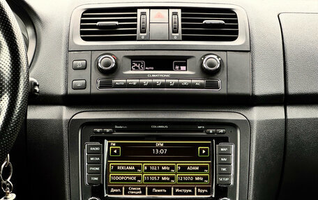 Skoda Fabia RS II, 2011 год, 1 079 000 рублей, 26 фотография