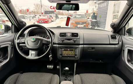 Skoda Fabia RS II, 2011 год, 1 079 000 рублей, 25 фотография