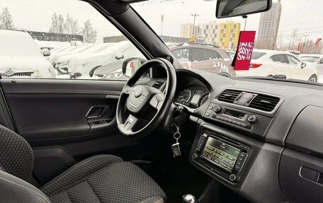 Skoda Fabia RS II, 2011 год, 1 079 000 рублей, 20 фотография