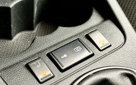 Skoda Fabia RS II, 2011 год, 1 079 000 рублей, 30 фотография