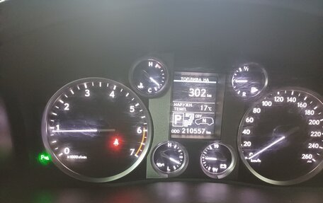 Lexus LX III, 2014 год, 5 090 000 рублей, 12 фотография