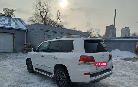 Lexus LX III, 2014 год, 5 090 000 рублей, 7 фотография