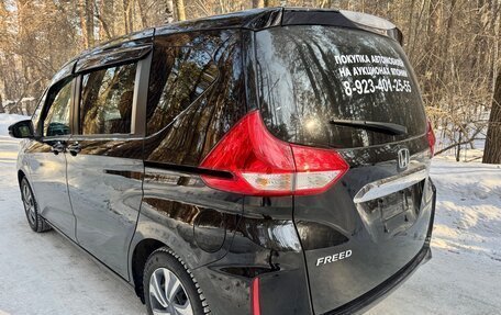 Honda Freed II, 2019 год, 1 450 000 рублей, 6 фотография
