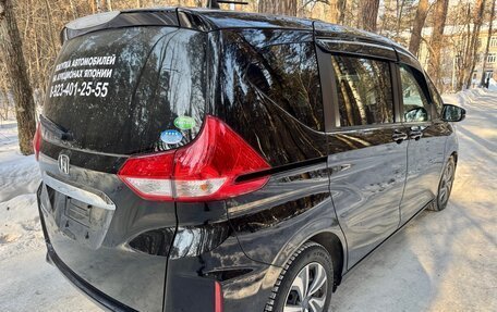Honda Freed II, 2019 год, 1 450 000 рублей, 8 фотография