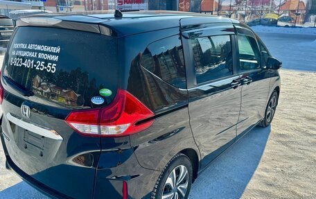 Honda Freed II, 2019 год, 1 450 000 рублей, 21 фотография
