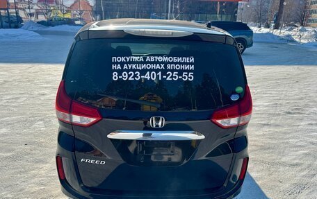 Honda Freed II, 2019 год, 1 450 000 рублей, 20 фотография