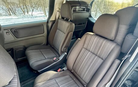 Honda Freed II, 2019 год, 1 450 000 рублей, 13 фотография