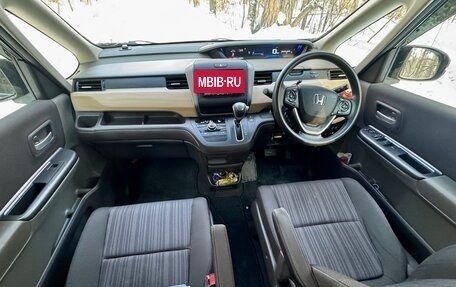 Honda Freed II, 2019 год, 1 450 000 рублей, 15 фотография