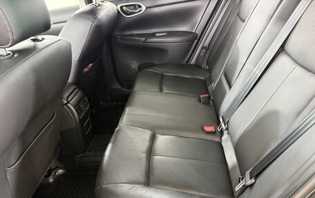 Nissan Sentra, 2015 год, 1 150 000 рублей, 6 фотография