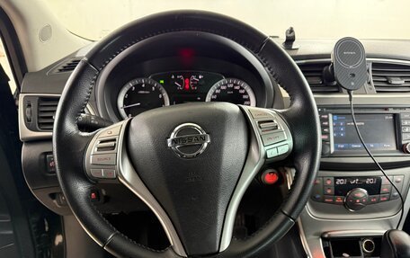 Nissan Sentra, 2015 год, 1 150 000 рублей, 10 фотография