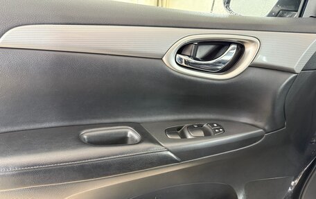 Nissan Sentra, 2015 год, 1 150 000 рублей, 11 фотография