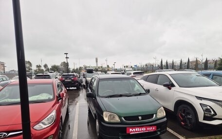 Toyota Raum I, 2000 год, 335 000 рублей, 3 фотография