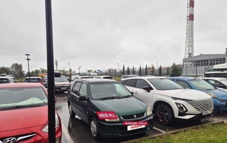 Toyota Raum I, 2000 год, 335 000 рублей, 2 фотография