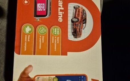 Toyota Raum I, 2000 год, 335 000 рублей, 37 фотография