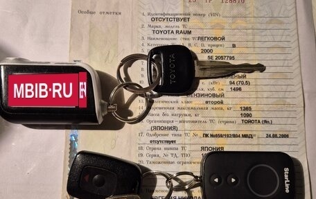 Toyota Raum I, 2000 год, 335 000 рублей, 36 фотография