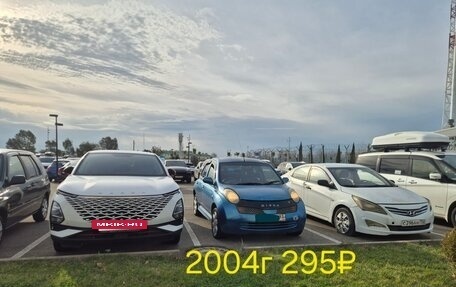 Toyota Raum I, 2000 год, 335 000 рублей, 38 фотография