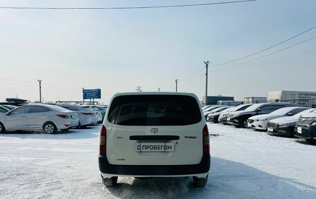 Toyota Probox I, 2002 год, 619 000 рублей, 5 фотография