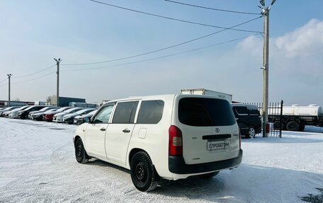 Toyota Probox I, 2002 год, 619 000 рублей, 4 фотография
