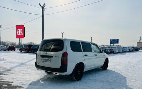 Toyota Probox I, 2002 год, 619 000 рублей, 6 фотография