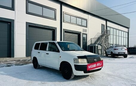 Toyota Probox I, 2002 год, 619 000 рублей, 8 фотография