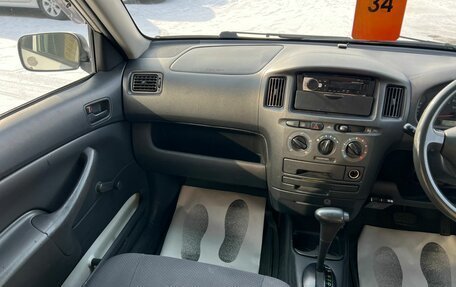 Toyota Probox I, 2002 год, 619 000 рублей, 14 фотография