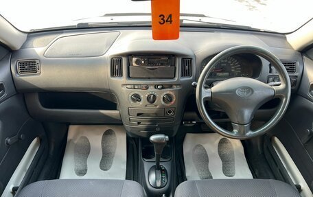 Toyota Probox I, 2002 год, 619 000 рублей, 16 фотография