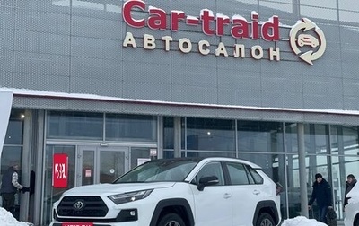 Toyota RAV4, 2025 год, 4 100 000 рублей, 1 фотография