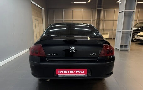 Peugeot 407, 2008 год, 547 000 рублей, 5 фотография