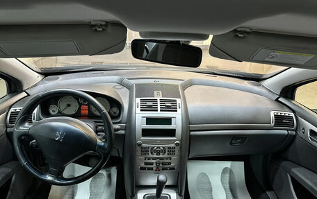 Peugeot 407, 2008 год, 547 000 рублей, 10 фотография