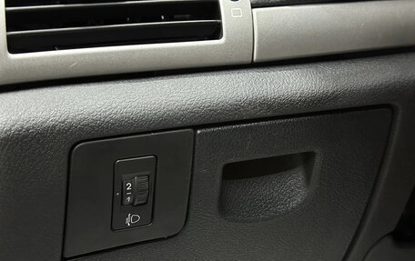 Peugeot 407, 2008 год, 547 000 рублей, 14 фотография