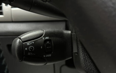 Peugeot 407, 2008 год, 547 000 рублей, 16 фотография